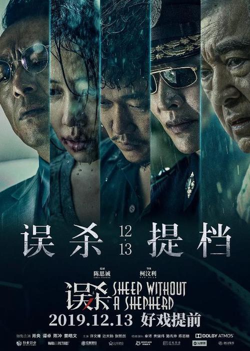 水利水电工程施工现场管理人员培训合格/证书多少钱